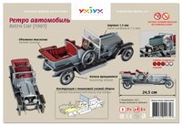 Сборная модель Умная Бумага Ретро-автомобиль (214-03)