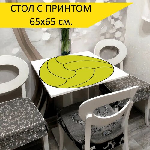 Стол 