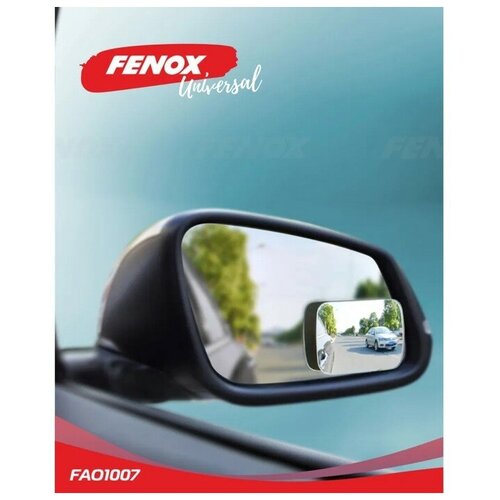 Зеркало мертвой зоны FENOX 2 шт FAO1007 864₽