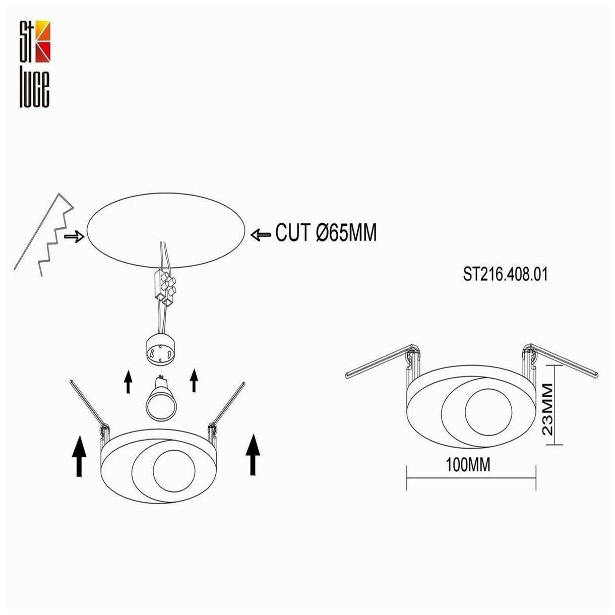 Встраиваемый светильник ST Luce ST216.408.01 - фотография № 3