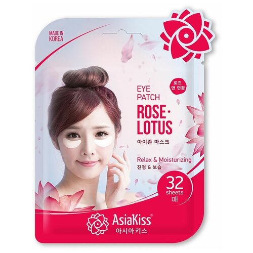 Asiakiss      Rose & Lotus Relax & Moisturizing,     ,     (32   0.78 )