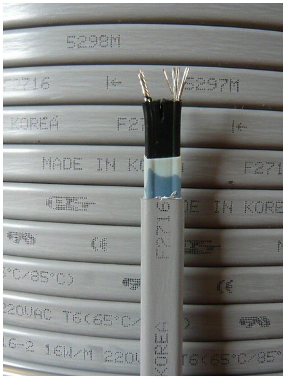Греющий кабель саморегулирующийся LTC-16 - фотография № 2