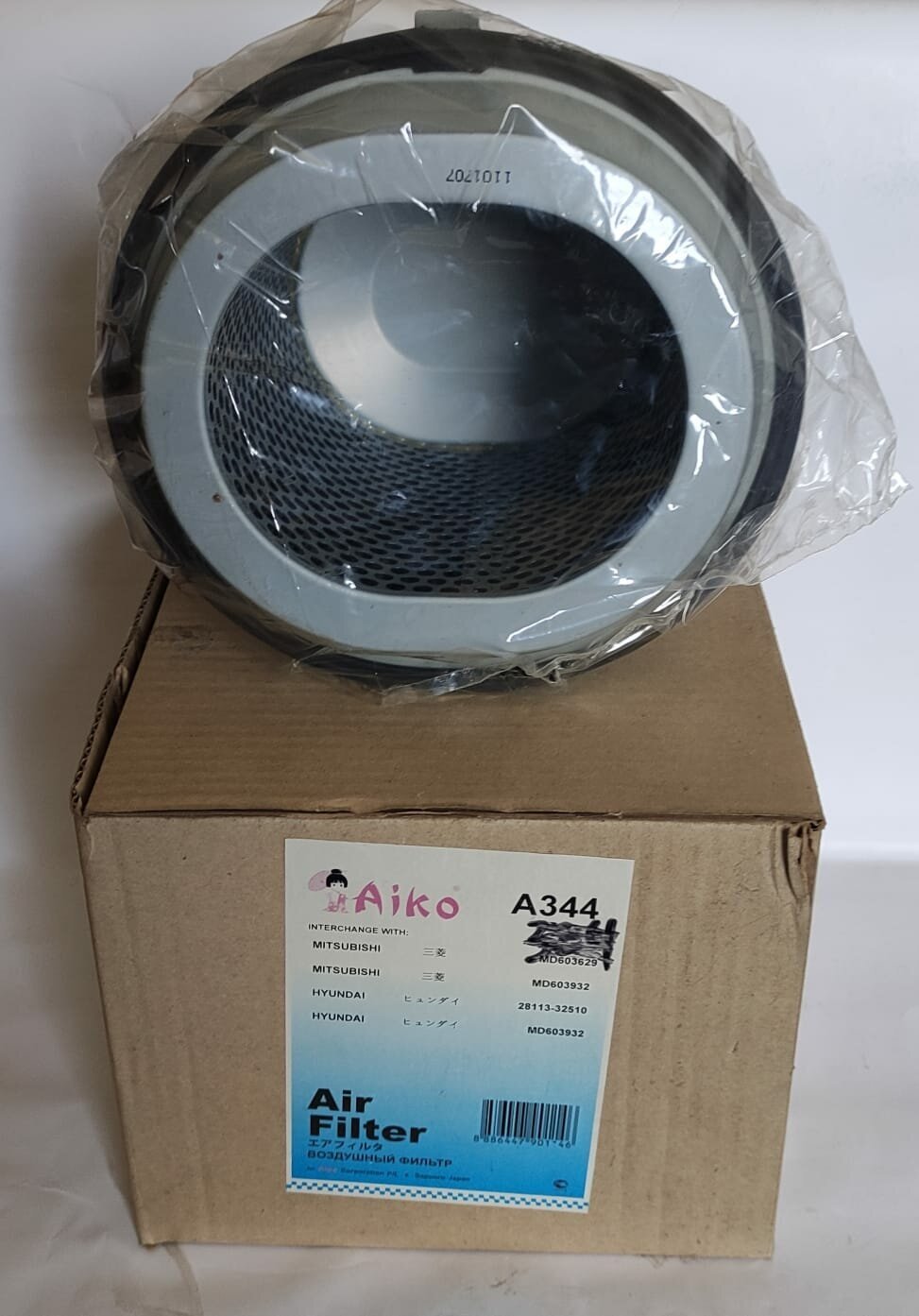 AIKO A344 Фильтр воздушный 516 AG GW HYUNDAI MITSUBISHI PROTON MD603629 MD603932 2811332510 MD603932