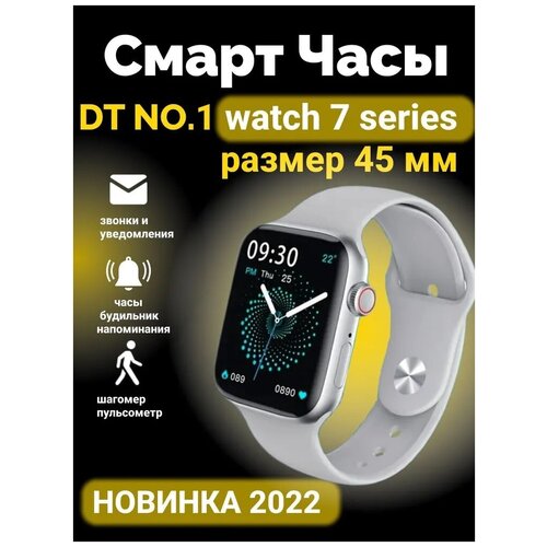 Умные смарт фитнес часы ACCURATE MEASUREMENT 289900₽