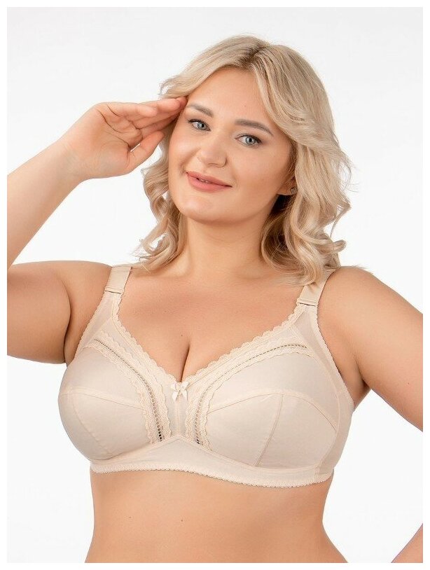 фото Бюстгальтер без косточек мягкая чашка AMITEYA
