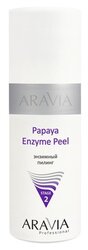 ARAVIA Professional пилинг для лица Papaya Enzyme Peel энзимный (stage 2)