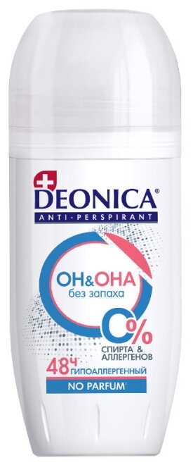 Deonica Антиперспирант ОН&ОНА, ролик, флакон, 50 мл, 79 г, 1 шт.