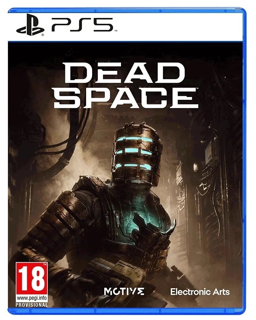 Dead Space Remake