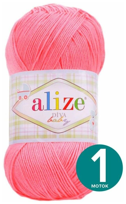 Пряжа Alize Diva Baby (Ализе Дива Беби) - розовый неон (23), 100 г / 350 м (100% микрофибра акрил) - 1 шт