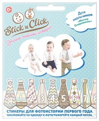 Happy Line Набор стикеров Stick'n Click Мистер Очарование, 13 шт. (83033)