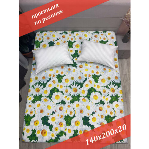 Простыня на резинке 140х200х20 Бязь от бренда ООО Яфтекс 1030₽