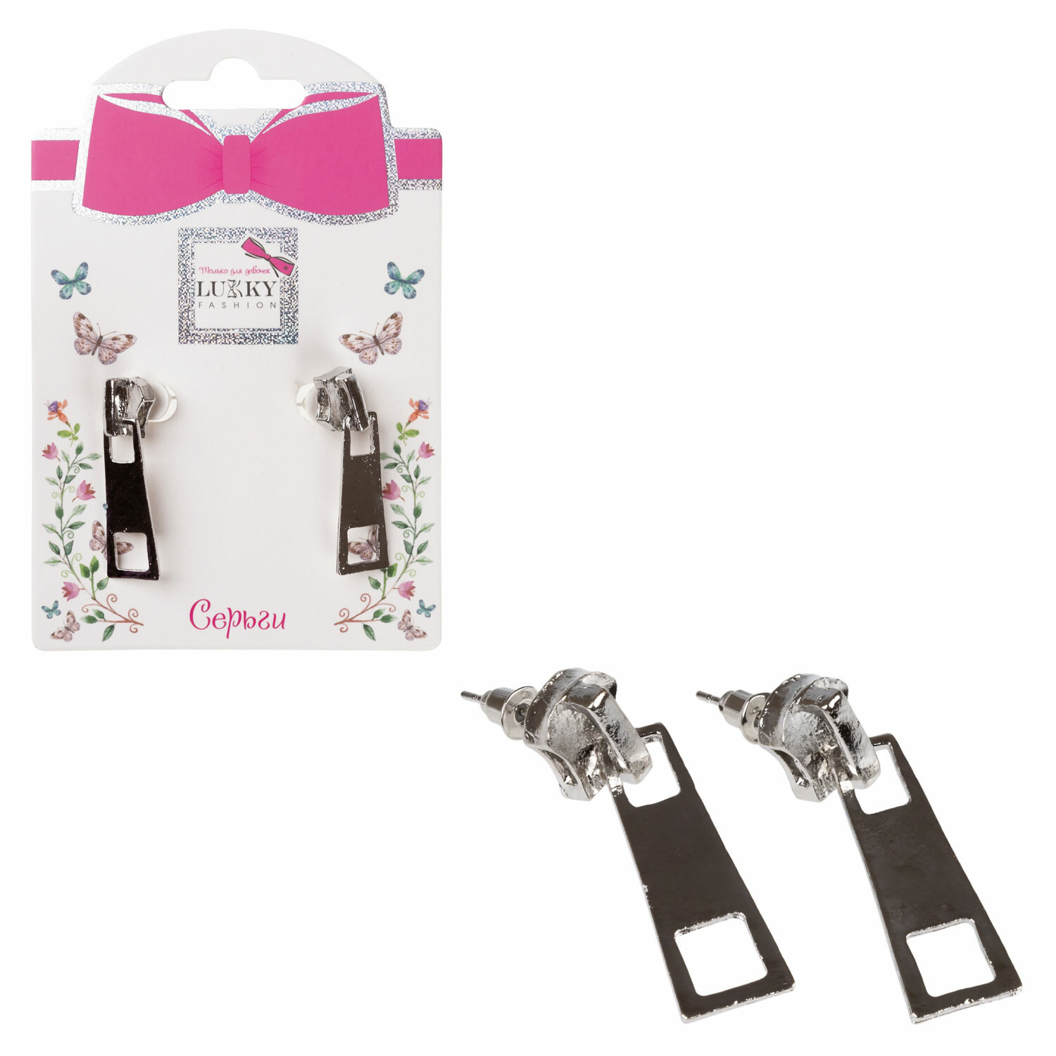 Серьги Lukky Lukky Fashion, разноцветный