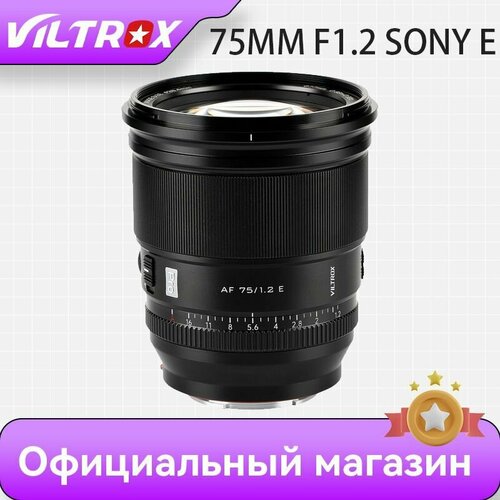 Объектив Viltrox AF 75mm f12 For SONY E 52200₽