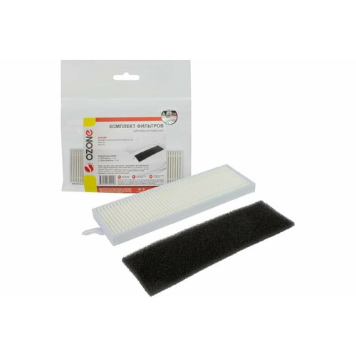 HEPA фильтр OZONE HR-42 для робота-пылесоса XIAOMI 353₽