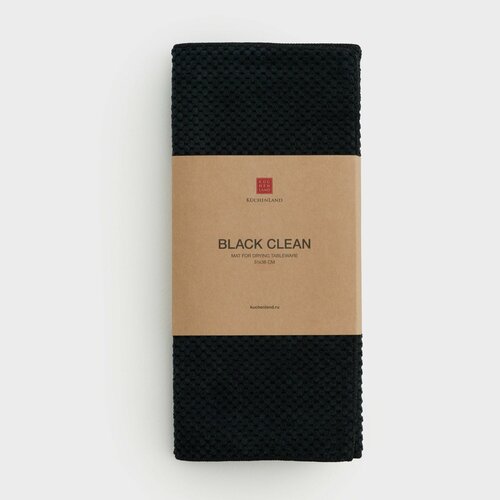 фото Коврик для сушки посуды, 51х38 см, микрофибра, черный, black clean kuchenland