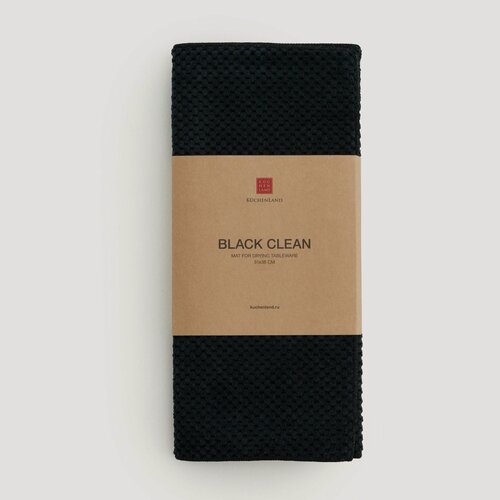 Изображение товара Коврик для сушки посуды, 51х38 см, микрофибра, черный, Black clean