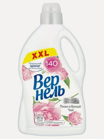 Изображение товара Кондиционер-концентрат для белья Вернель Ароматерапия-Пион и белый чай, 2.61л