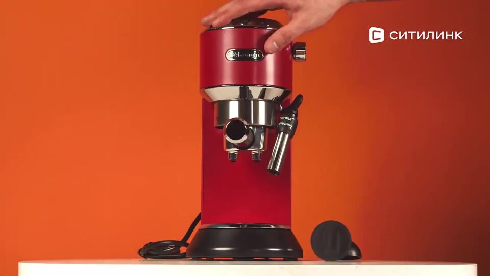 Кофеварка рожковая De'Longhi EC 685, красный， с ручным капучинатором, регулировкой температуры и плотности пены — фото 1