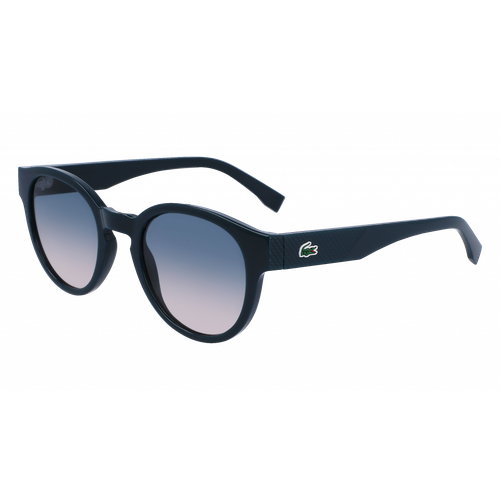 Солнцезащитные очки LACOSTE зеленый 20190₽