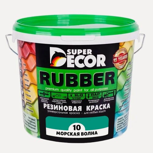 Изображение товара Резиновая краска Super Decor Rubber №10 Морская волна 6 кг, матовая краска без запаха, для бетона, дерева, фасада