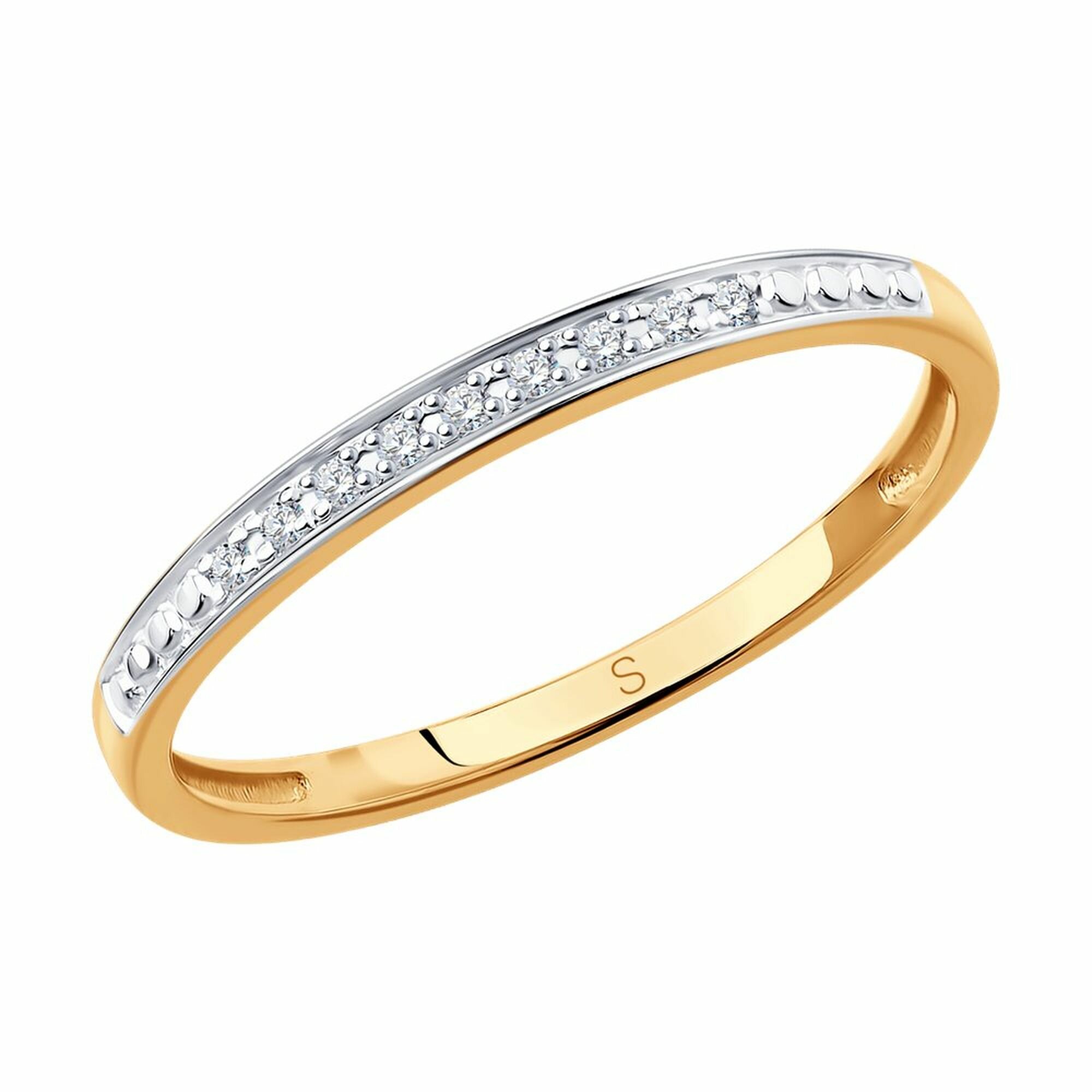 Кольцо помолвочное Diamant online 