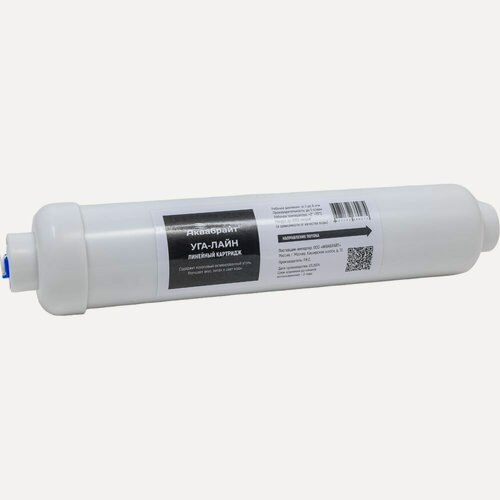 Изображение товара Картридж линейный угольный Аквабрайт уга-лайн (WD-2586C-Q-RU-6) пост-фильтр 33719