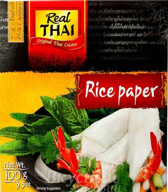 Рисовая бумага REAL THAI 16 см. Rice paper, 100 гр.