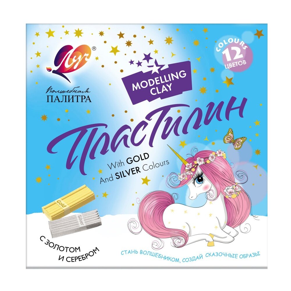 Пластилин Луч "Волшебная палитра", 12 цветов (30С 1942-08)
