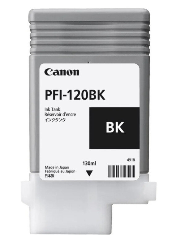 Картридж Canon PFI-120