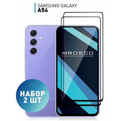 черный, бесцветный