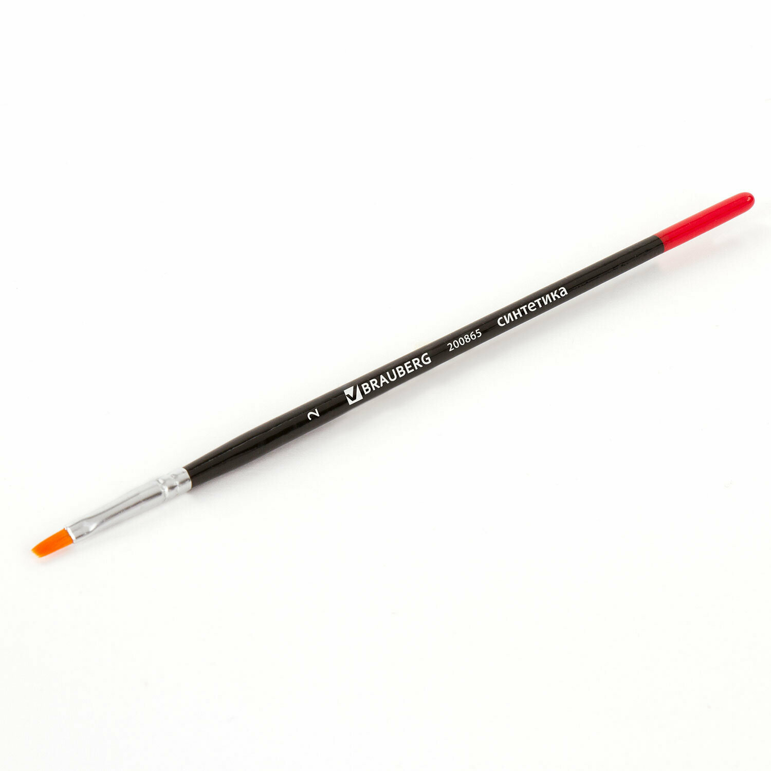 Упаковка 30 шт. Кисть BRAUBERG синтетика, плоская, №2, 200865 — фото 1