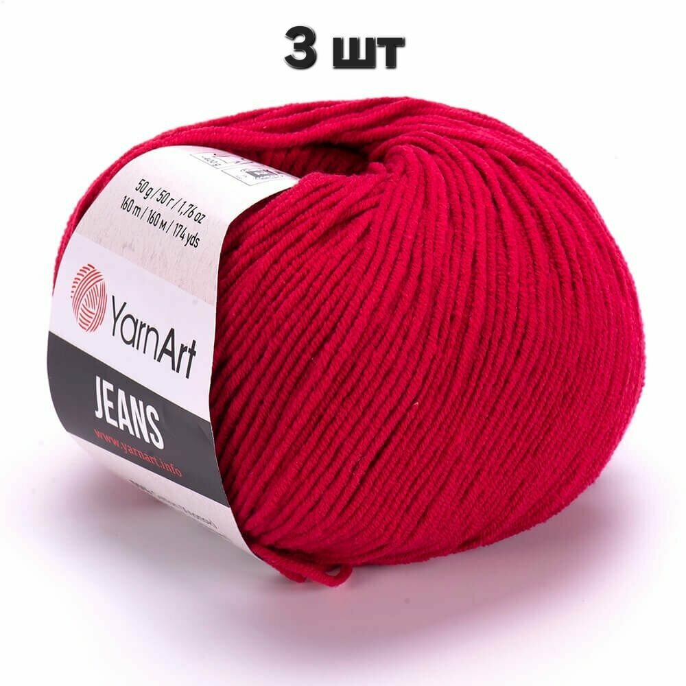 Пряжа YarnArt Jeans Ярнарт джинс Вишневый (51) 3 мотка 50 г/160 м (45% акрил 55 хлопок)