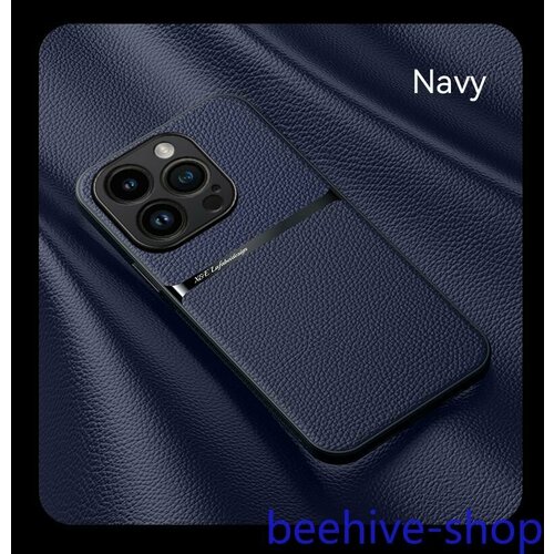 темный, синий