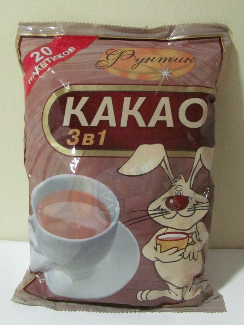 Какао 3 в 1 "ФУНТИК", быстрорастворимое, 20 г, 20 штук в пачке