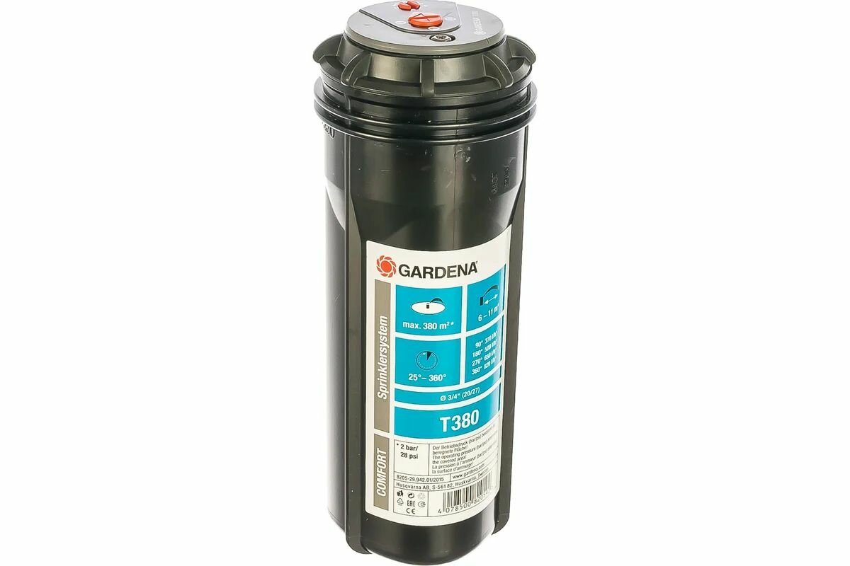 Изображение Турбодождеватель выдвижной T 380 Gardena 08205-29