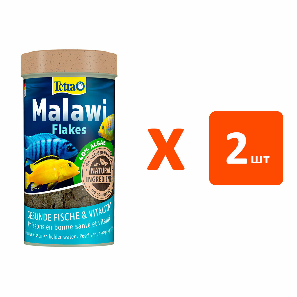 TETRA MALAWI FLAKES корм хлопья для травоядных цихлид (250 мл х 2 шт)
