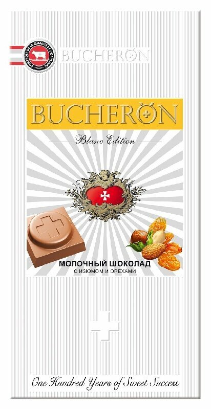 Шоколад BUCHERON BLANC EDITION молочный с изюмом и орехами /картон/ 85г