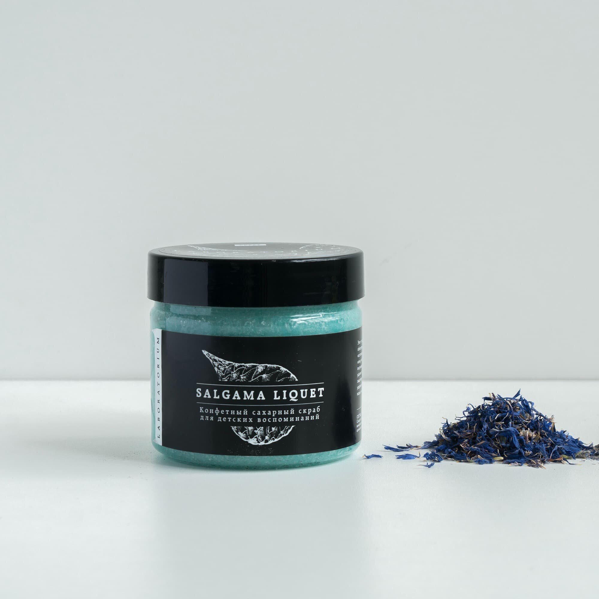 Сахарный скраб для тела Laboratorium "Конфетный" для всех типов кожи, 300 г — фото 1