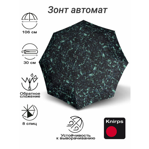 фото Зонт knirps, зеленый, черный