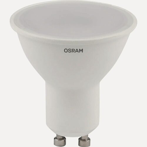 Изображение товара Светодиодная лампа Osram LVPAR1675 10SW/830 230V GU10 2X5 5 шт. 4058075585010