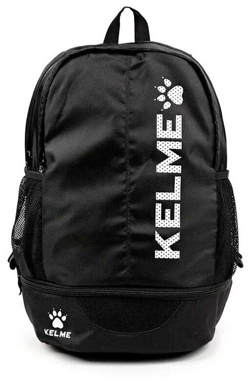 Kelme Рюкзак IGUALADA 9893020.003 черный