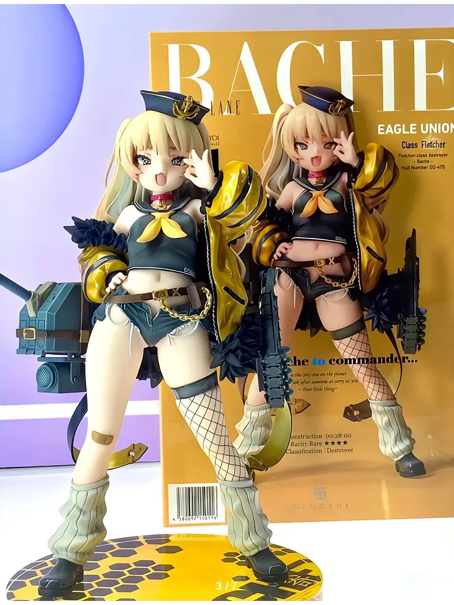 Фигурка аниме Azur Lane