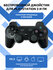 Геймпад для Sony PlayStation 3 DualShock 4, беспроводной джойстик...