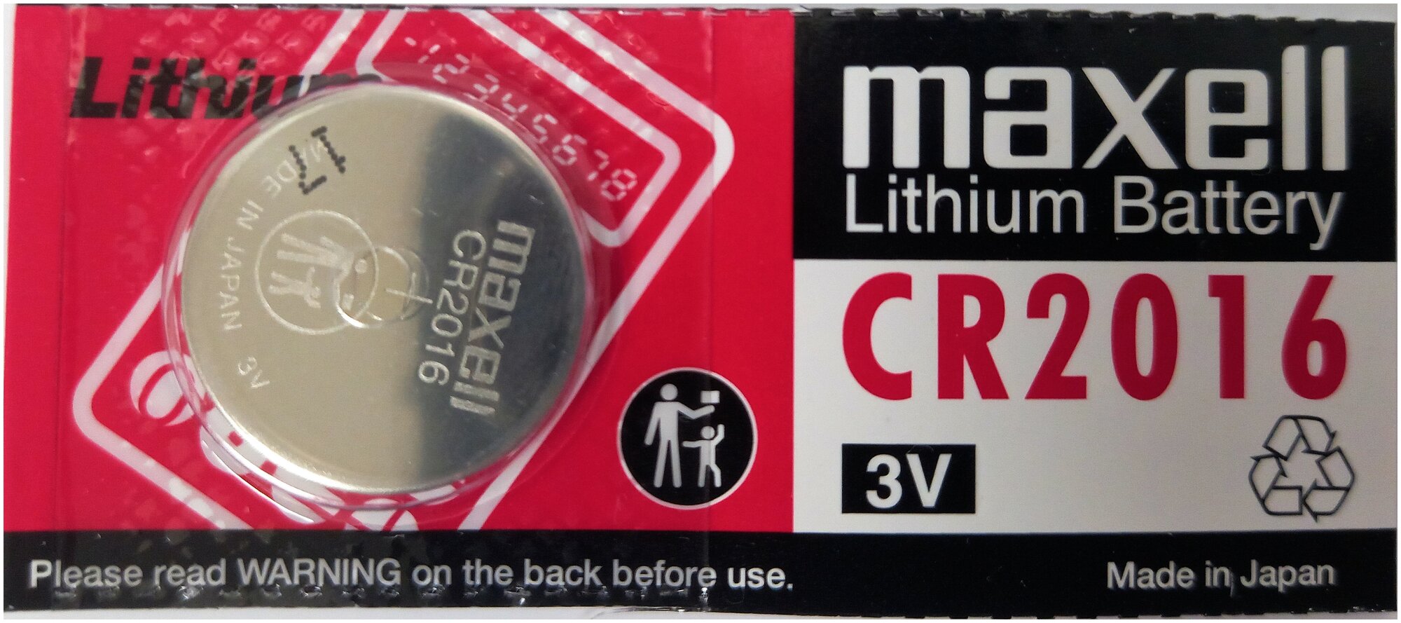 Батарейка CR2016 MAXELL (Элемент питания). Japan 5/card цена 1 шт (Арт.) CR2016