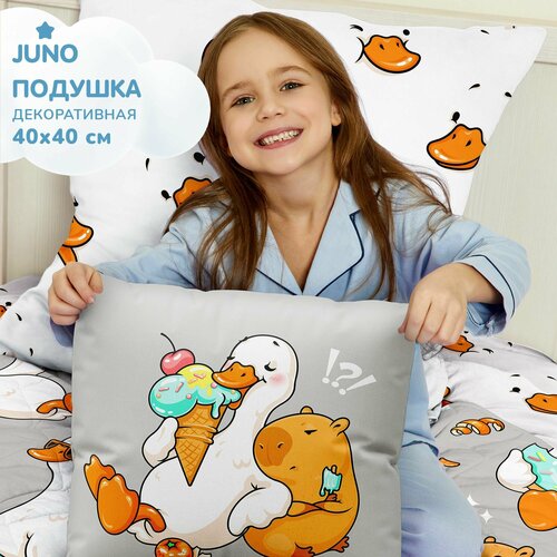 Подушка декоративная 40х40 Juno Гусь и капибара 16876-1 539₽
