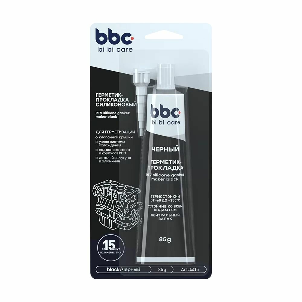 LAVR BiBiCare Герметик-прокладка силиконовый чёрный (85g) Ln4415