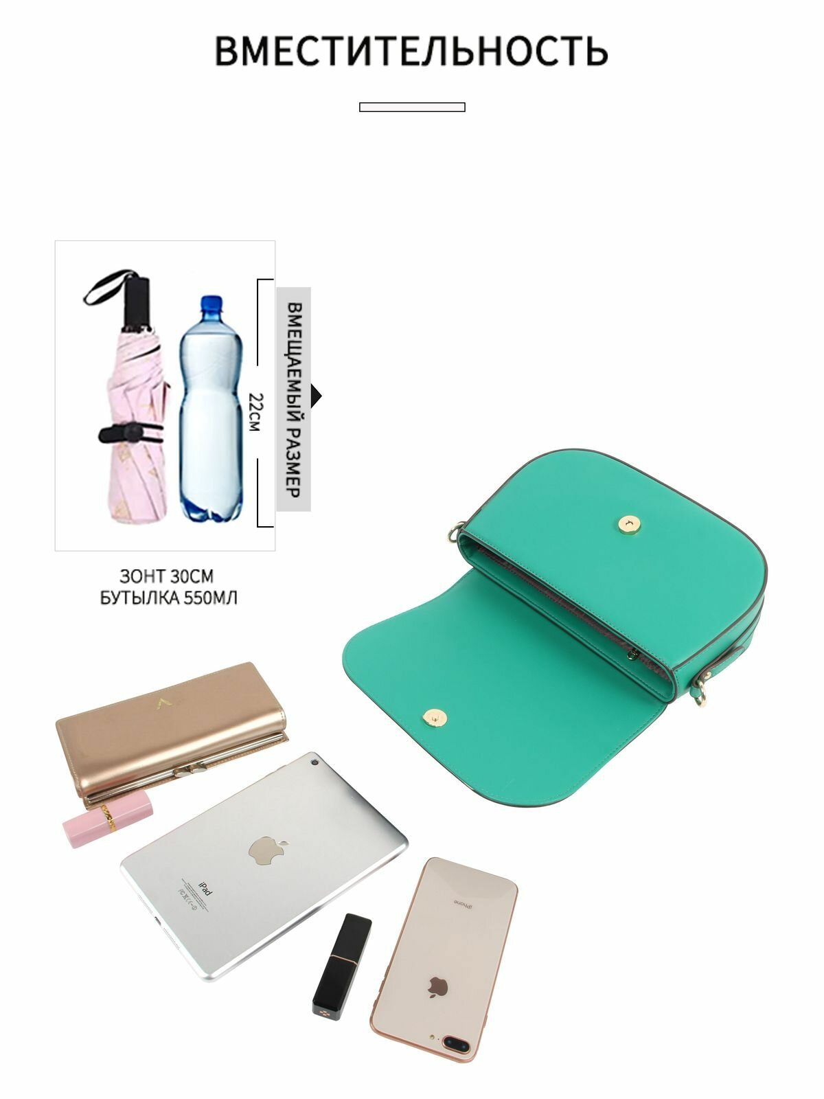 Сумка багет Daniele Patrici, зеленый — фото 1