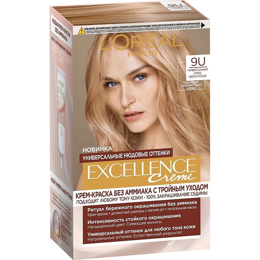 L'Oreal Paris Крем-краска для волос Excellence Creme 9U Очень светло-русый без аммиака Лореаль
