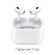 Беспроводные наушники Apple AirPods Pro 2 (2023) 2-ое поколение с...