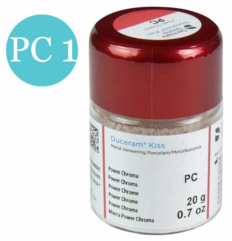 Масса керамическая для металлокерамики Дуцерам Кисс (Duceram Kiss) масса Power Chroma 1 (20 гр)